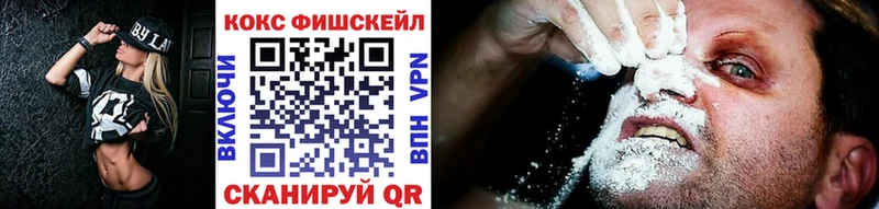 Где купить наркоту Мариинский Посад Гашиш Бошки Шишки АМФЕТАМИН МЕФ Кокаин