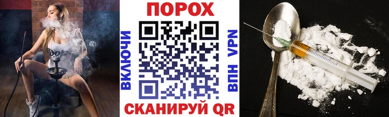 АМФЕТАМИН Розовый  где купить   Мариинский Посад 