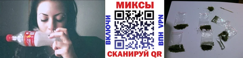 Бутират жидкий экстази  Мариинский Посад 