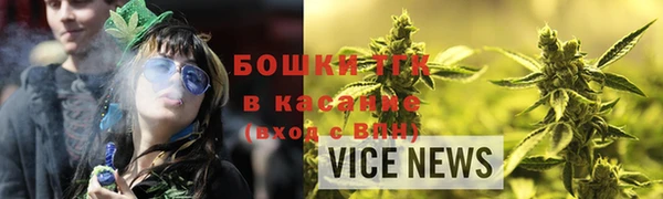 jwh Арсеньев