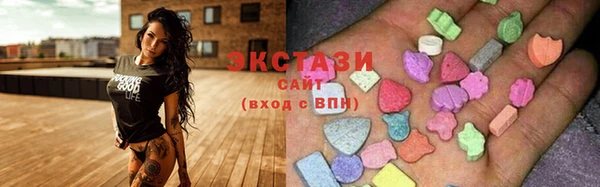 прущие крисы Аркадак