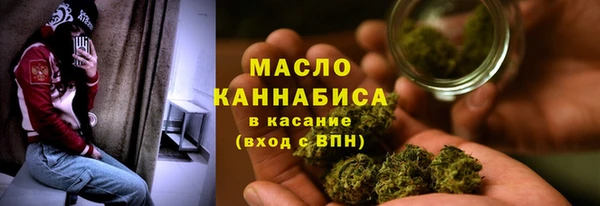 jwh Арсеньев