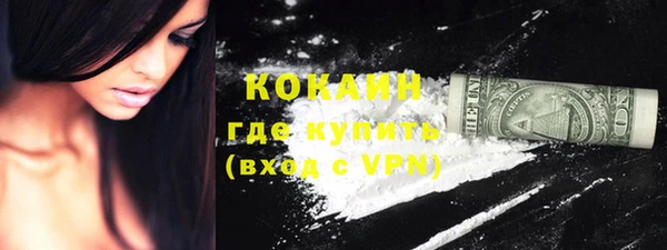 прущие крисы Аркадак
