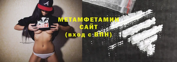 jwh Арсеньев