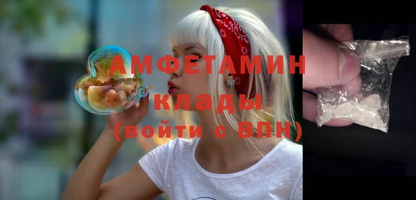 кокаин колумбия Армянск