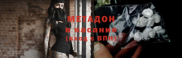 кокаин колумбия Армянск