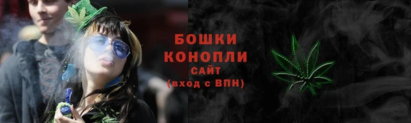 кокаин колумбия Армянск