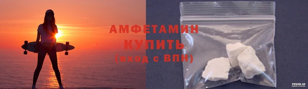 кокаин колумбия Армянск