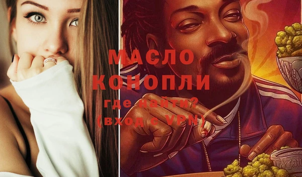 дмт Кукмор