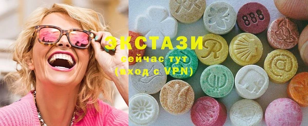 кокаин колумбия Армянск