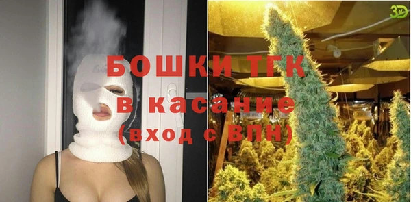 кокаин колумбия Армянск