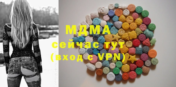 кокаин колумбия Армянск