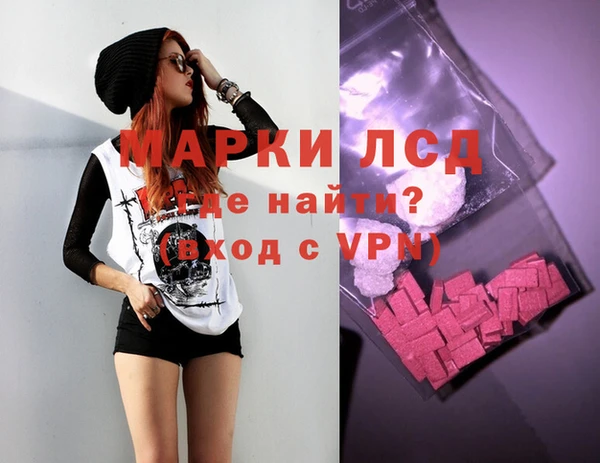кокаин колумбия Армянск