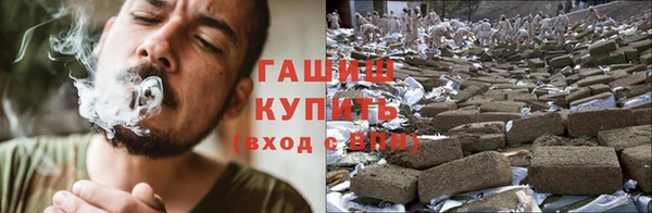 кокаин колумбия Армянск