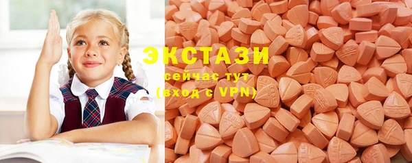прущие крисы Аркадак