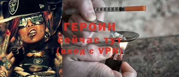 jwh Арсеньев