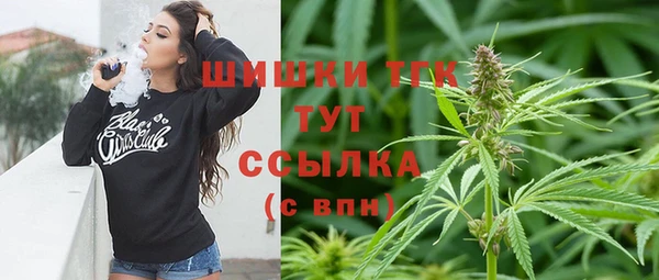 кокаин колумбия Армянск