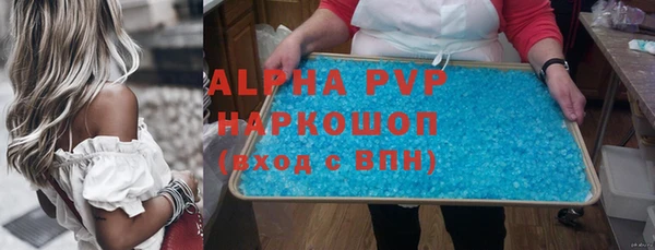 jwh Арсеньев